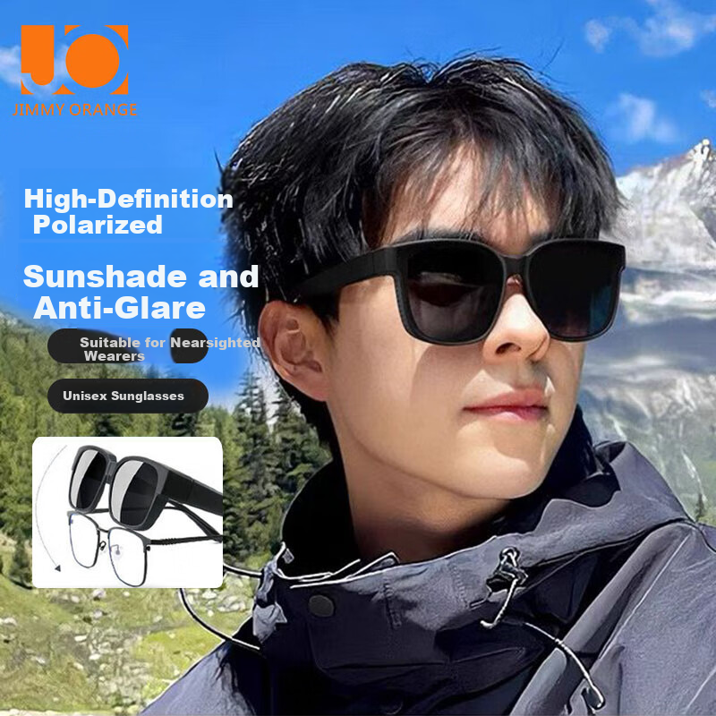 Jimmy Orange Unisex Trendy Clip-On Sunglasses UV Protection Polarized Driving Glasses for Men and Women