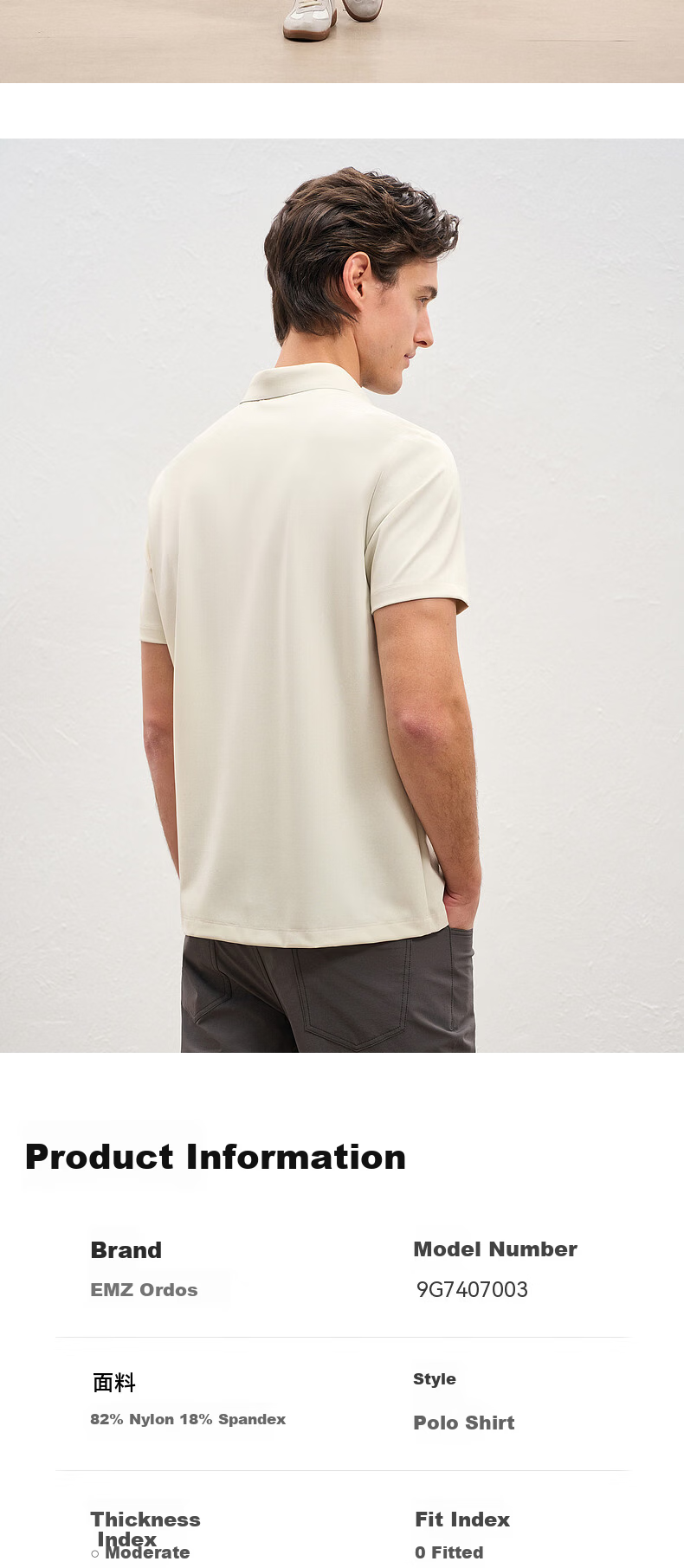 EMZ Ordos Men's Short Sleeve Polo Shirt Quick-Dry Breathable Cool Skin-Friendly Business Casual Commuter T-Shirt 19