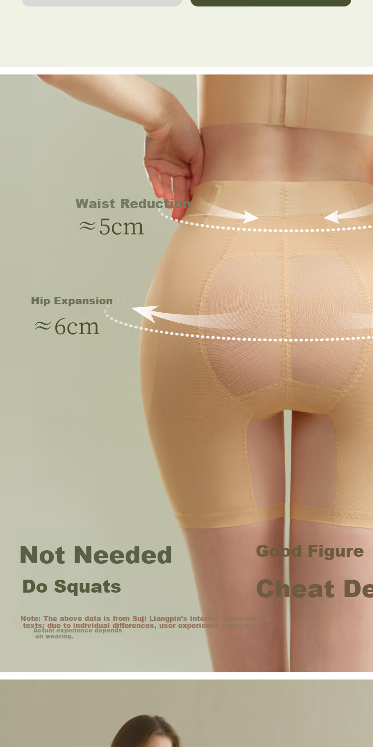Suki Ryohin Mermaid Hip Enhancing Mid-Waist Butt Lifting Seamless Breathable Tummy Control Hip Shaping Pants Fake Hip Widening Shapewear No-Panty Needed 25