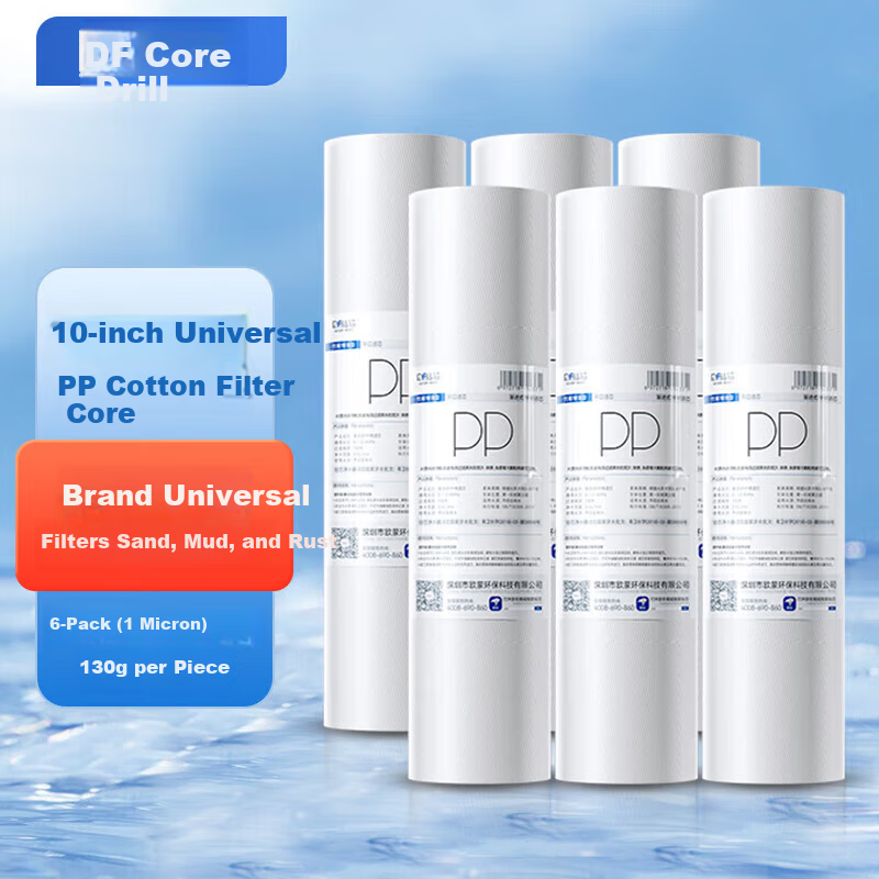 Diamond Core Large White Bottle Pre-Filter Cartridge Universal PP Cotton Filter for Large Blue Bottle Water Purifier
