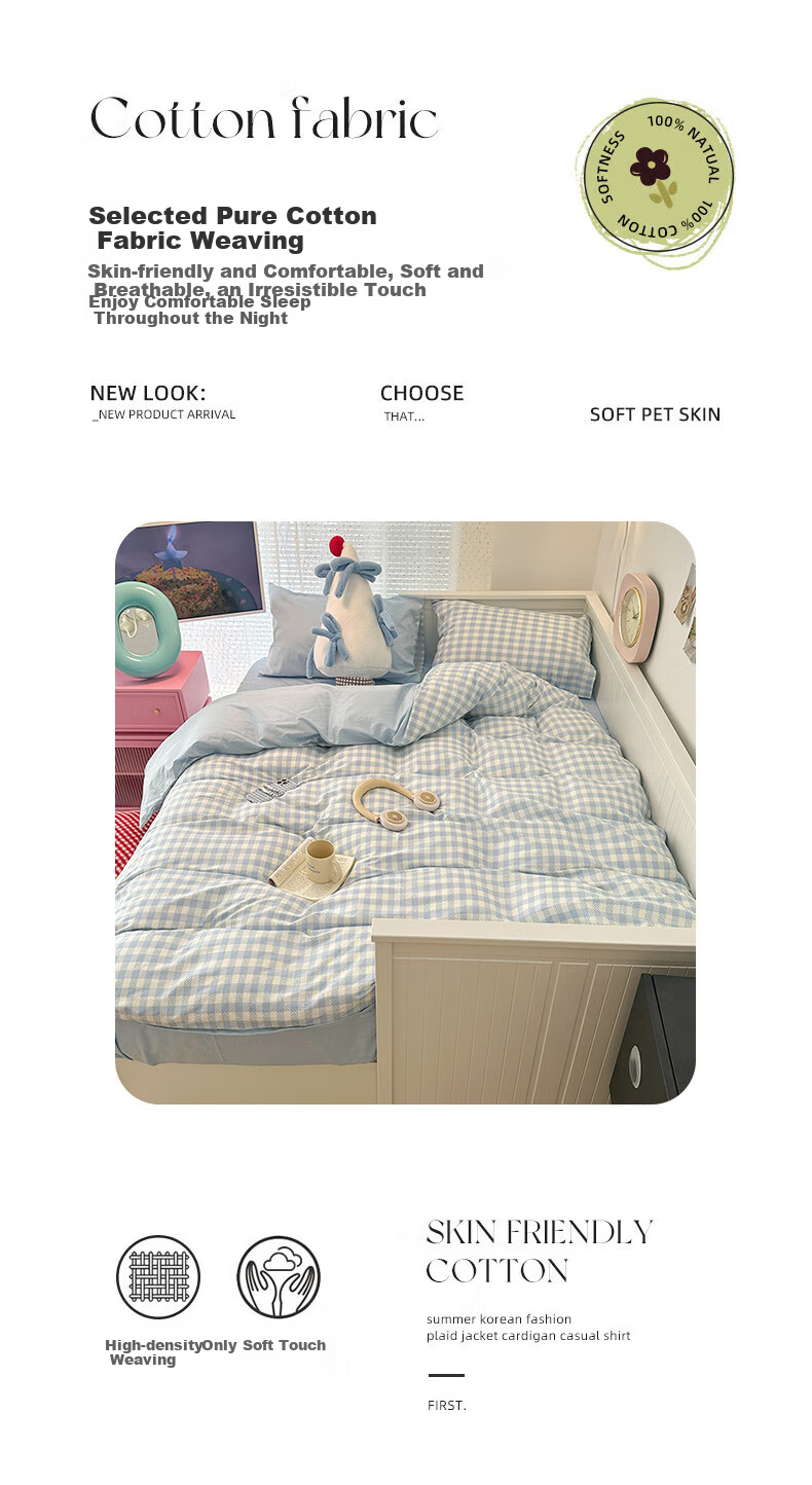Grace Class A 7A Antibacterial Pure Cotton Duvet Cover 100% Cotton Single Bed Linen 150*200cm Sea Salt Milk Coconut 4
