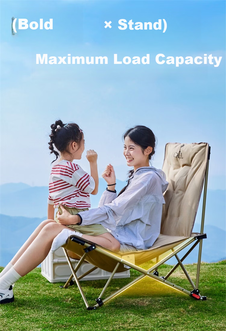 CAMEL Outdoor Reclining Chair Portable Camping Chair Office Nap Chair Dual-Use Sitting and Lying Leisure Home Folding Chair 11
