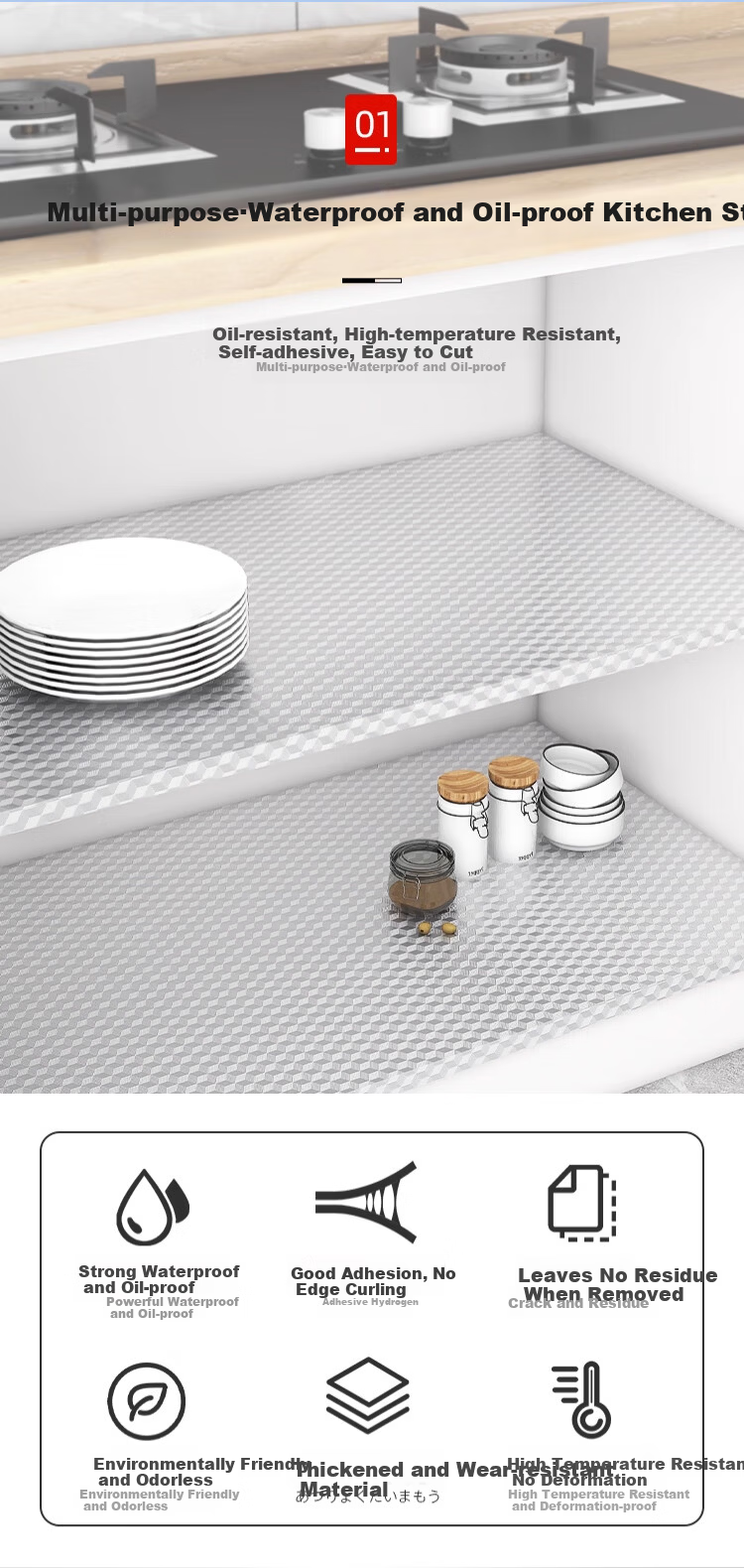 Washi Cabinet Oil-Proof Sticker High-Temperature Resistant Kitchen Stove Waterproof Aluminum Foil Self-Adhesive Thickened Orange Peel Texture 10*0.6m 4