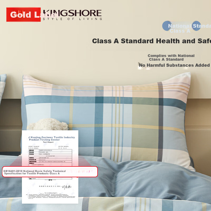 Jinhao 100% Cotton Pillowcase Pair Pure Cotton Antibacterial Single Pillowcase Student Dormitory Pillow Core Cover Zhuying 48*74cm*2