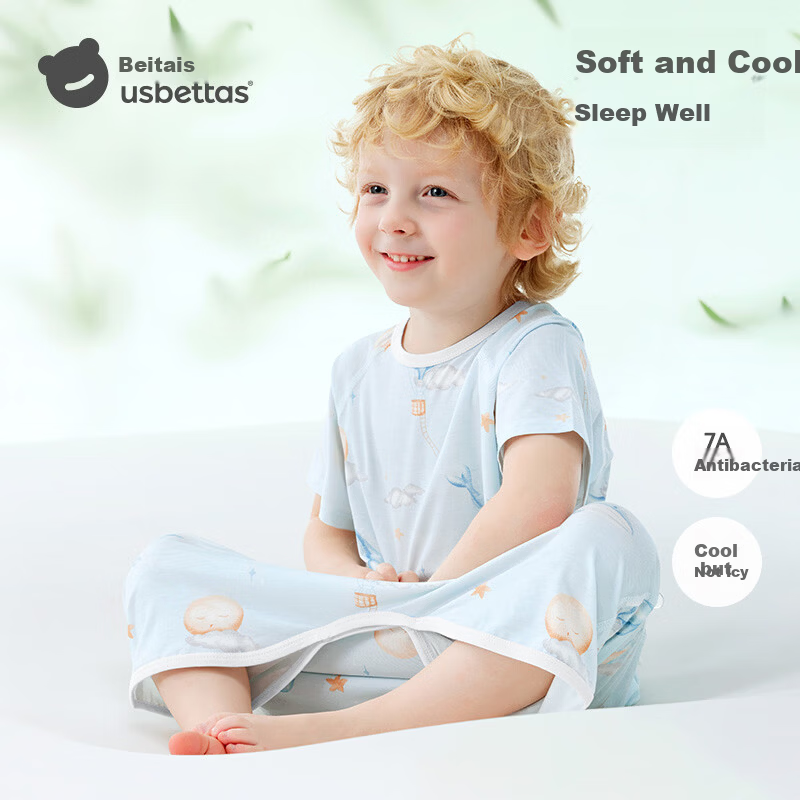 Betis Kids Summer 2026 Yokes Silk Sleepwear Boys Girls Short Sleeve Cool Nightgown
