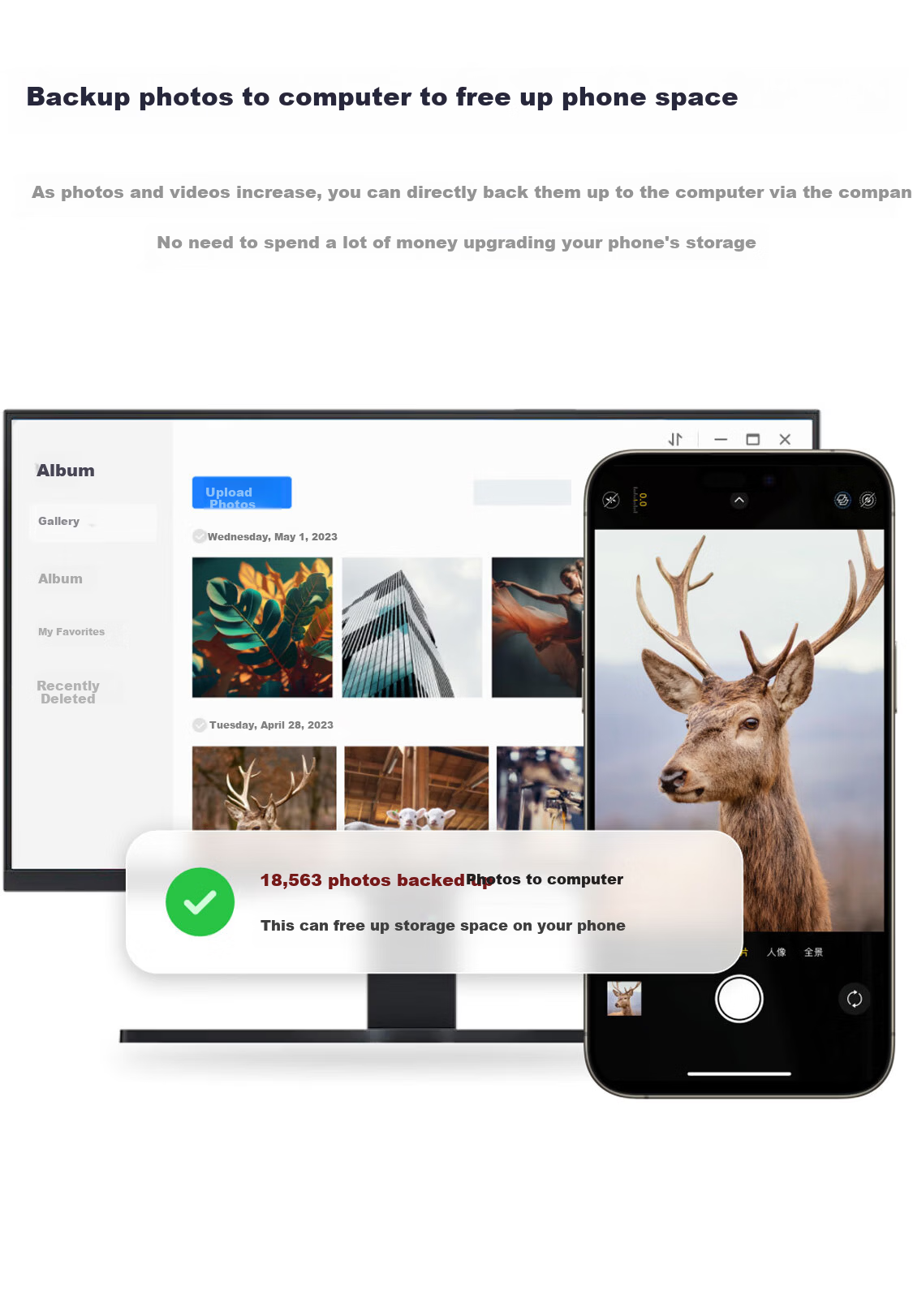 Lu Master AiNas Wireless Data Cable NAS Remote Sharing Transmission Photo Backup Video Upload Movie Playback PC Interconnection 8