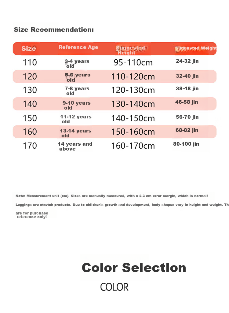Dingguagua Children's Thermal Pants Boys School Uniform Magic Girls Fleece-Lined Thickened Autumn Winter Cotton Pants for Older Kids 12