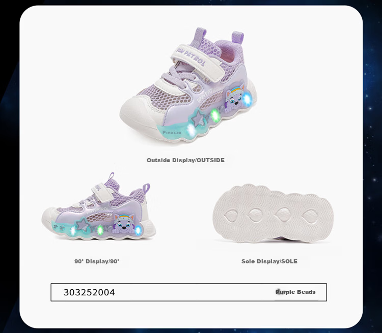 PAW PATROL Casual Shoes, Large Mesh Breathable, Summer New Style Children's Sneakers, Lightweight Comfortable Soft-Soled Versatile Light-Up Walking Shoes 15