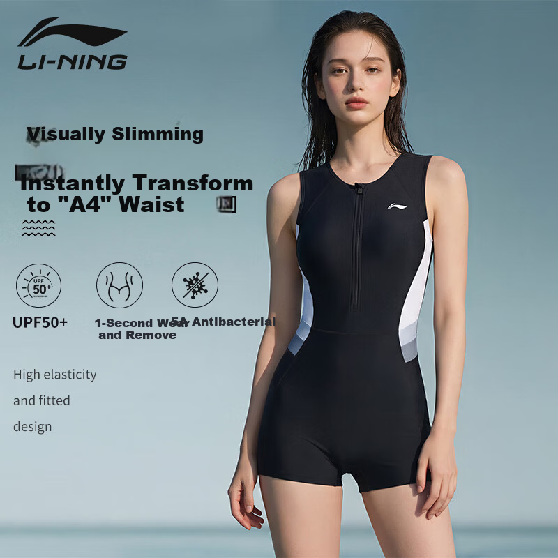 LI-NING Manhai Slim Waist Women's One-Piece Square Leg Professional Racing Training Swimsuit Spa Swimwear