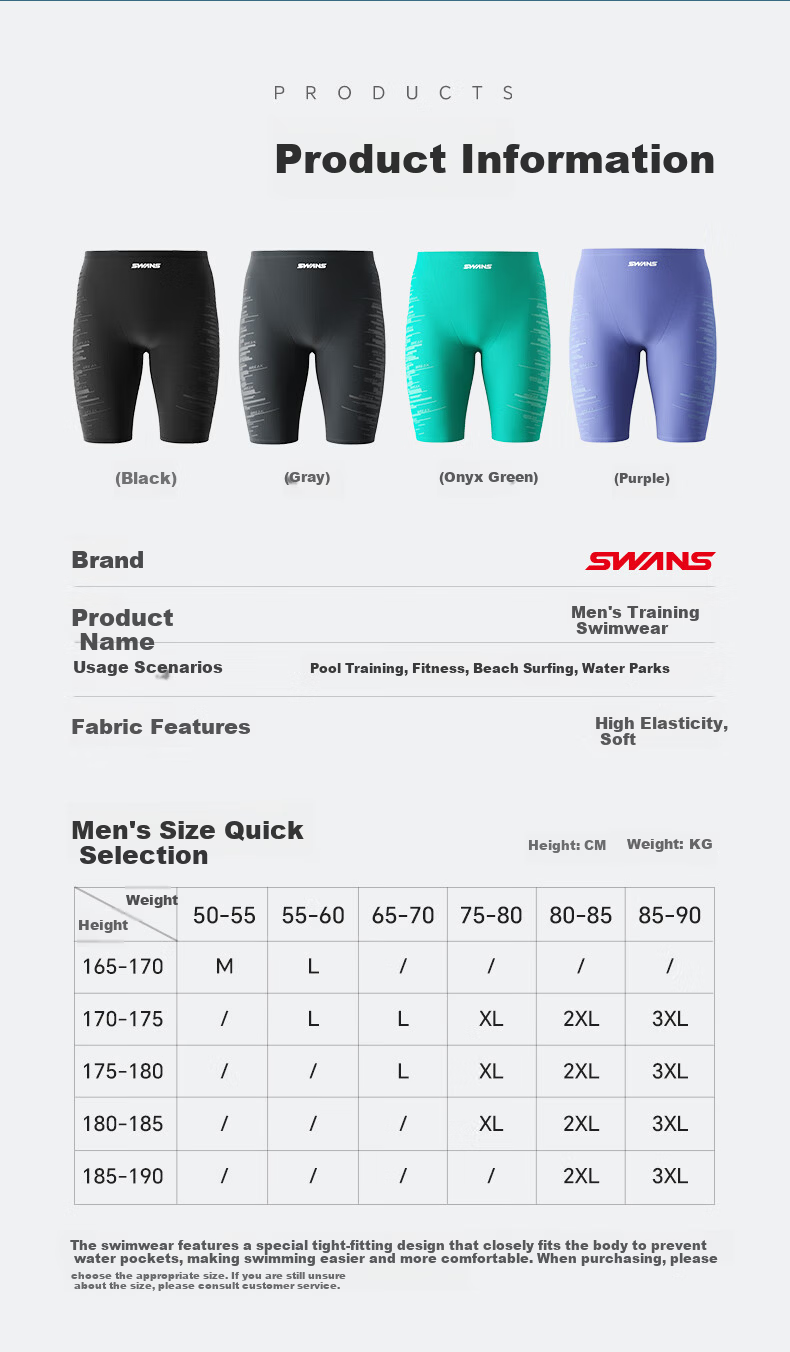 SWANS Men's Professional Sun Protection Knee-Length Quick-Dry Swim Shorts, Swimming Trunks, Diving Swimwear, Black, Size M 4