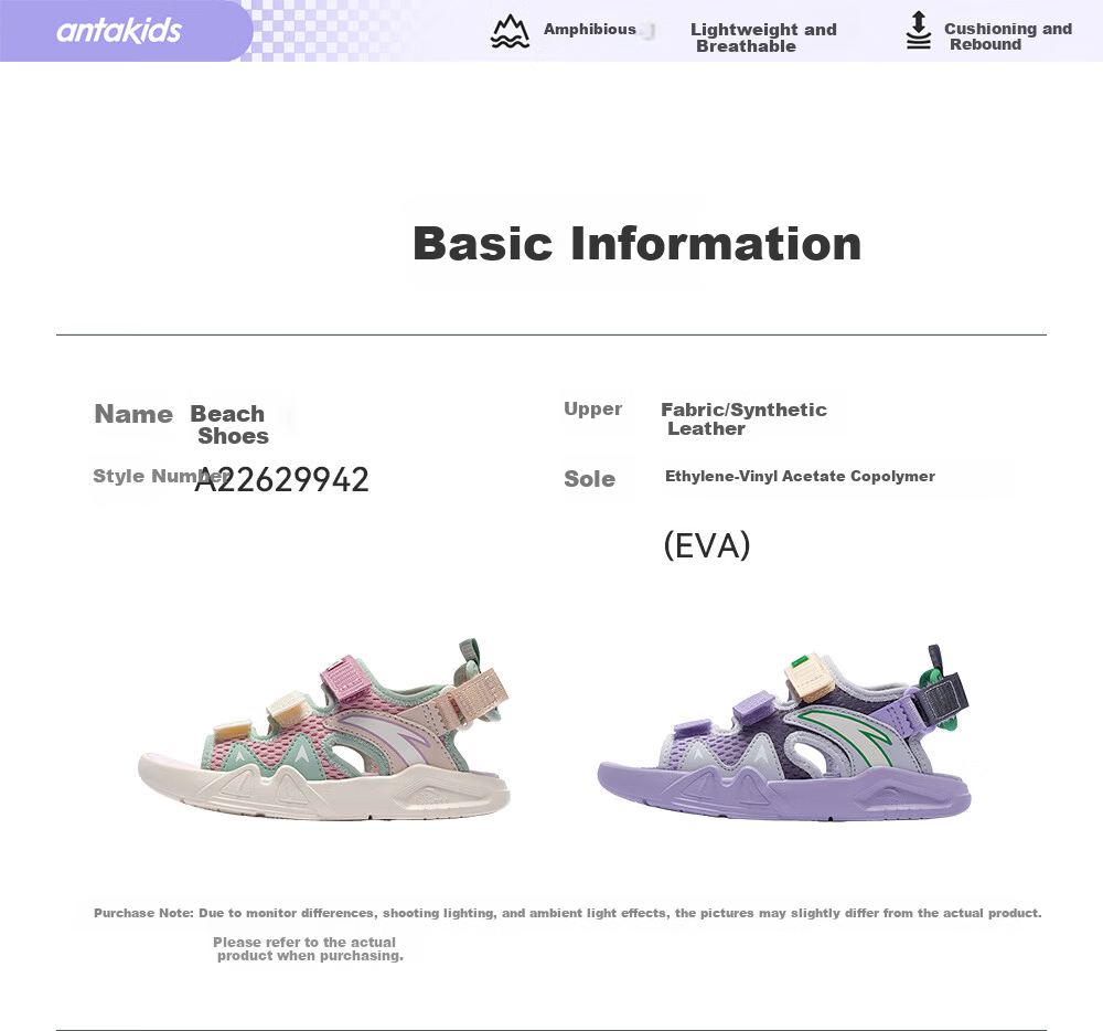 Anta Kids Girls Summer 2026 Breathable Non-Slip Lightweight Open-Toe Sandals A12629942 9