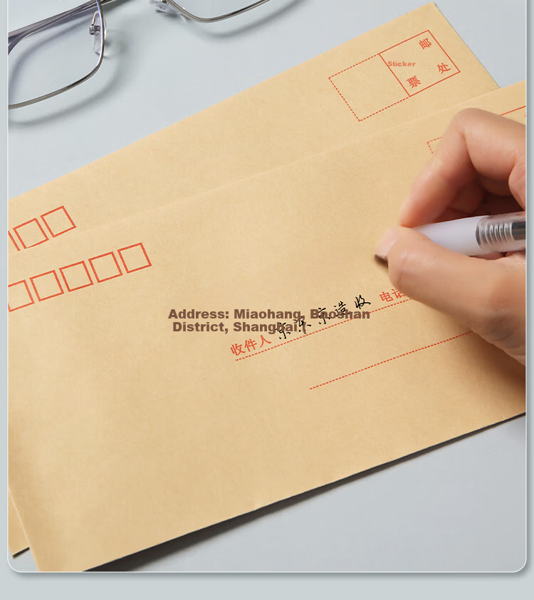 JD Jingzao No.5 DL Kraft Paper Envelopes 220x110mm Business Salary Invoice Envelopes 50 Pack 5