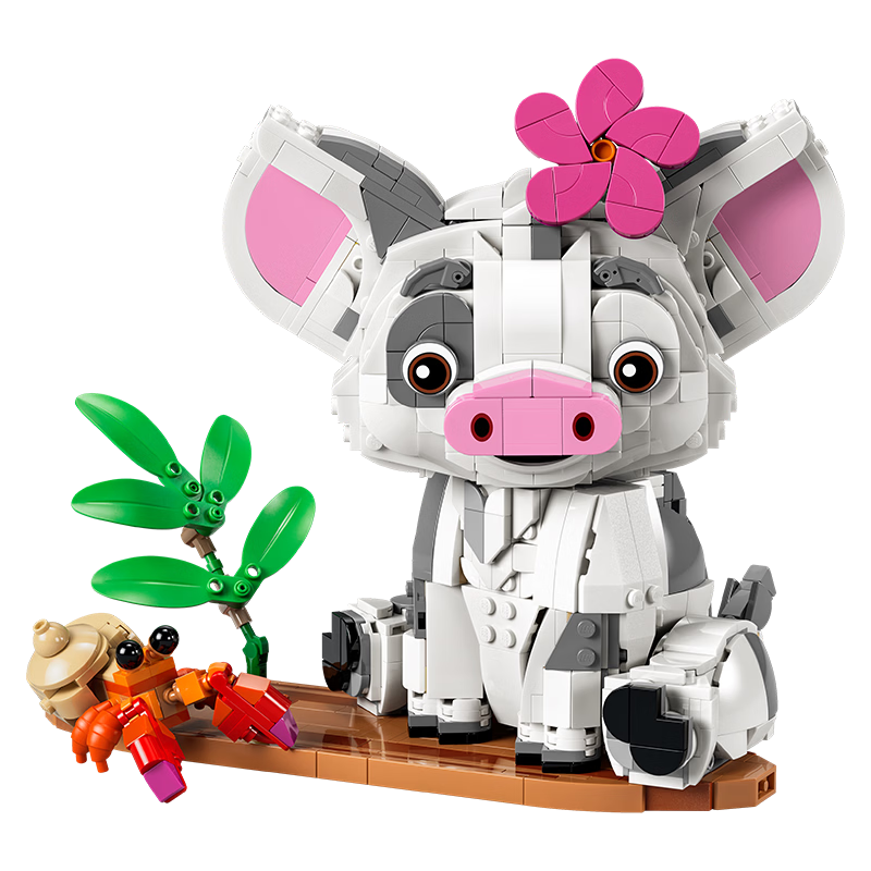 LEGO Disney 43292 Chubby Boy and Girl Children's Toy Birthday Gift Home Decor Figurines