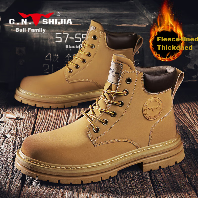 G.N.Shi Jia Men's Martin Boots Autumn Winter New Plush Warm Yellow Boots Retro Trendy Work Shoes Outdoor Hiking Boots for Men