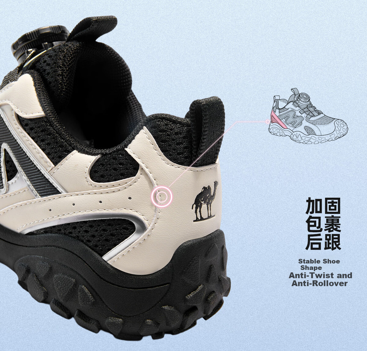 CAMEL [Xinghe] Children's Hiking Shoes, Mountain Climbing Shoes, Breathable Mesh Outdoor Casual Shoes, Wear-Resistant, Non-Slip, Anti-Collision, for Older Childre 20