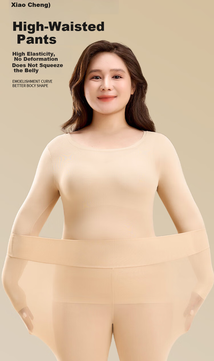 GRACEWELL Plus Size Seamless Skin-Friendly Base Layer Set Autumn Thermal Underwear for Women (Up to 200 Jin) 9