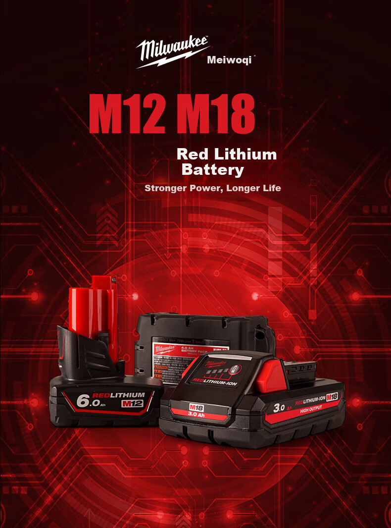 Miwok Miwoqi 12V Power Tool Lithium Battery M12 Original M12B2 BULK (12V 2.0Ah) 1