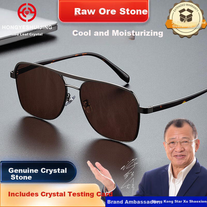 HONGYE Men's Crystal Large Frame Sunglasses Classic Aviator Driving Anti-Glare Outdoor Protective Eyewear for Middle-aged and Elderly