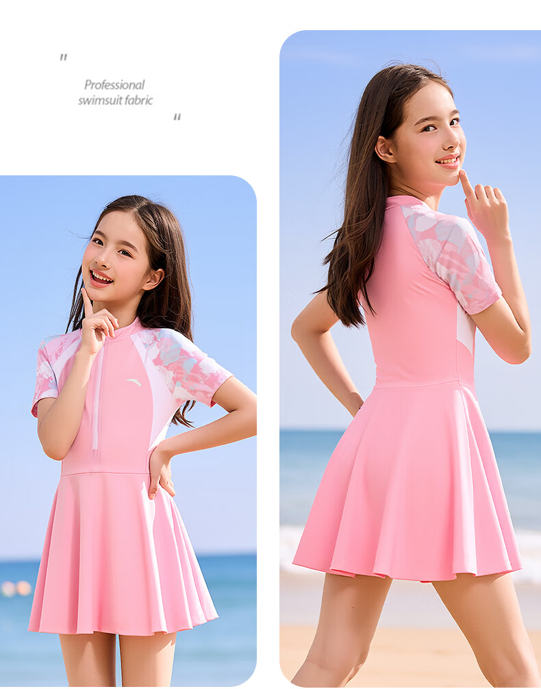 ANTA Kids Girls 2026 New One-Piece Skirted Swimsuit UV Protection Chlorine Resistant Quick-Dry Children's Swimwear 16