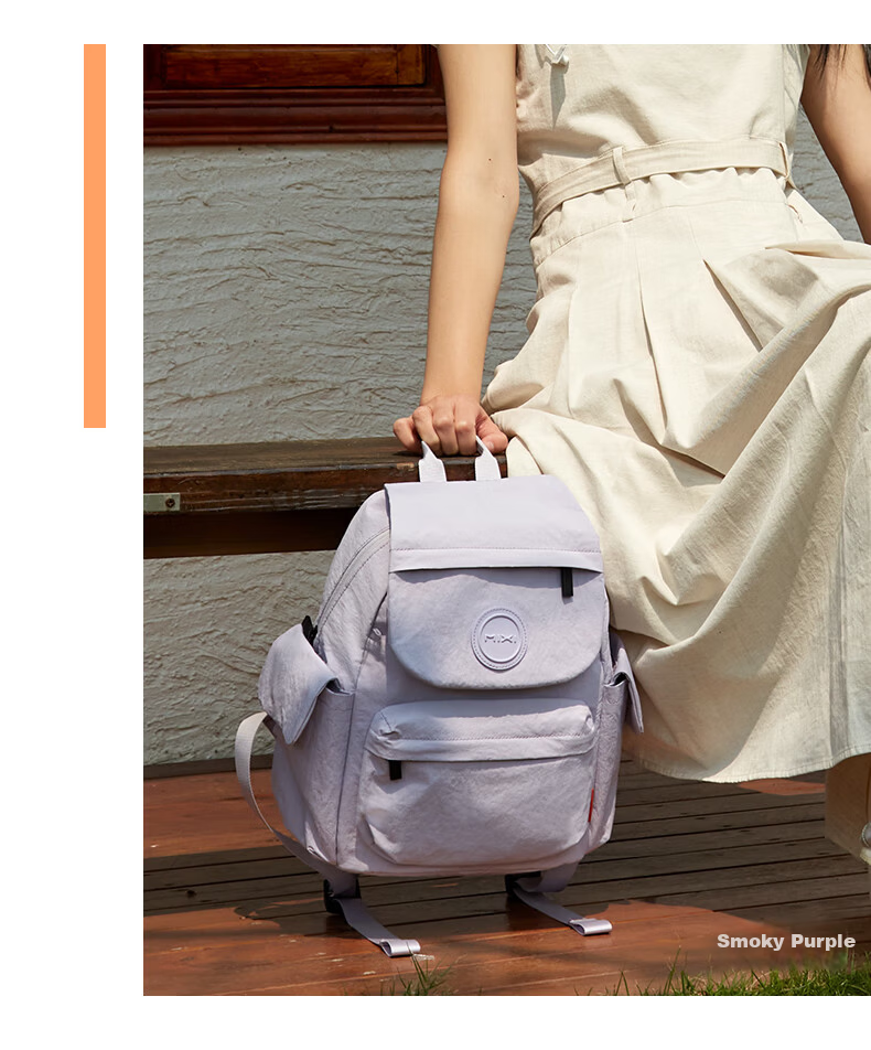 Mixi Casual Women's 14-Inch Small Lightweight Waterproof Travel Commuter Backpack High School Student Schoolbag 23