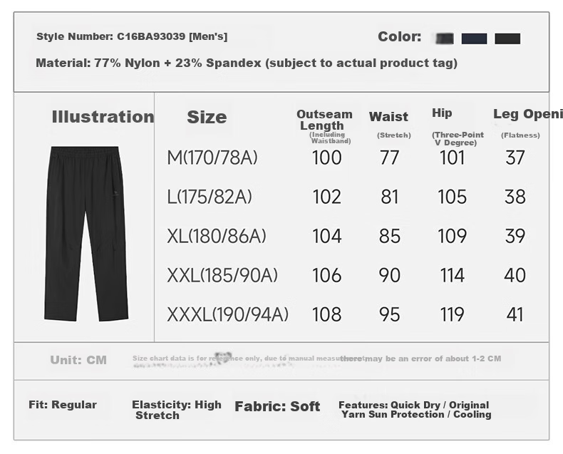 CAMEL Men's Ice Silk Casual Pants Summer New Loose Straight Breathable Quick-Dry Sun Protection Running Sports Trousers 1