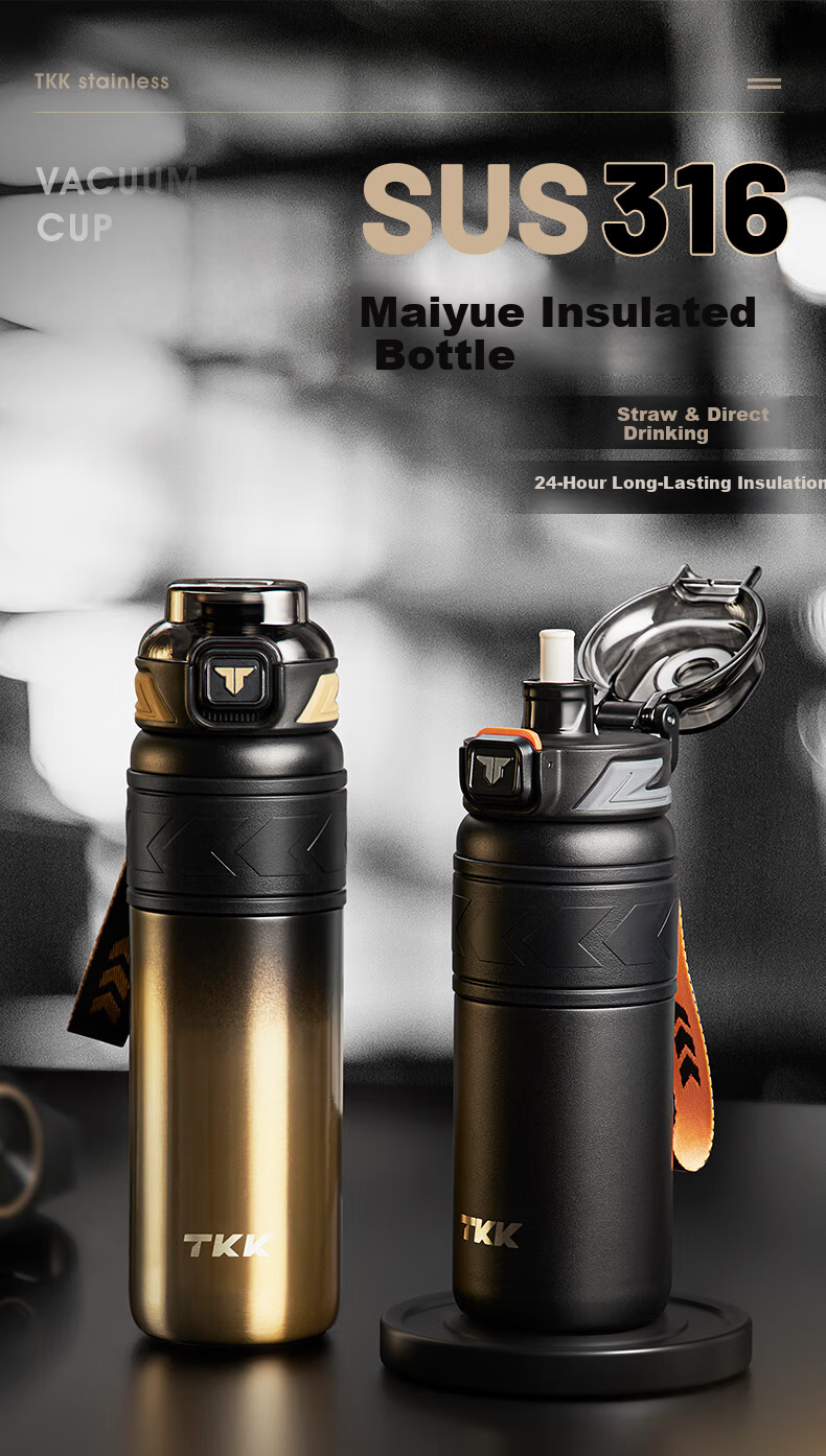TKK Insulated Large Capacity Car Travel Mug for Men 316 Stainless Steel Tea Separation Cup for Middle and High School Students 1