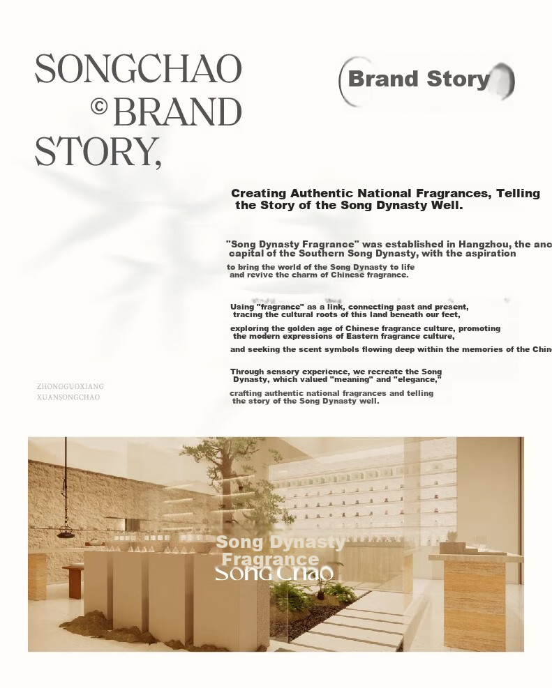 Song Dynasty Four Seasons Leisure Courtyard Aromatherapy Incense Long-lasting Fragrance for Bedroom Birthday Niche Wedding Mother's Day Gift Crystal Rhythm Sandalwood 18