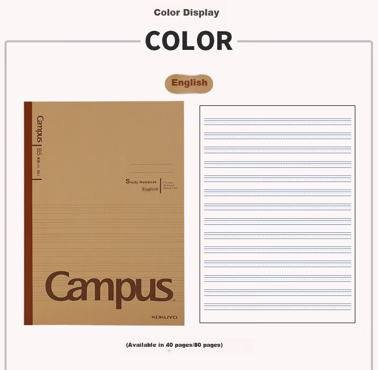 KOKUYO Campus Notebook Kraft Paper Series A5 Student Grid Notebook 60 Pages WCN-CNB3666 4