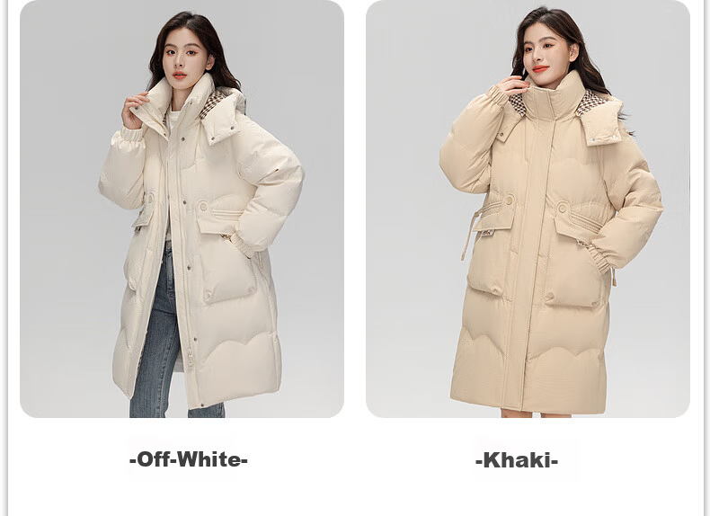 Yalu Women's Mid-Length Down Jacket 2025 Winter Thickened Cold-Resistant Warm Fashion Couple Hooded Coat Female 11