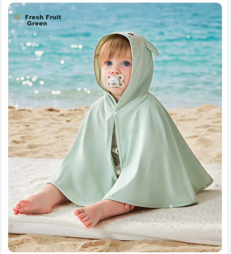 OUYUN [Jelly Cool] Children's Sun Protection Jacket Baby Boys and Girls Sun Protection Cape Ice Silk Cooling Summer Cloak Mist Blue 19