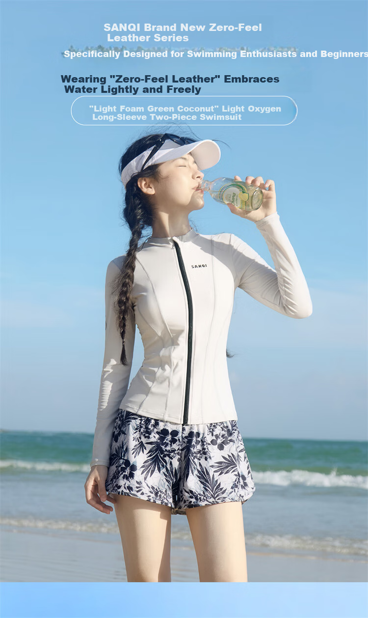 Sanqi Two-Piece Women's Long Sleeve Conservative Swimwear Plus Size Sporty Tummy Control Slimming Hot Spring Swimsuit XL 1
