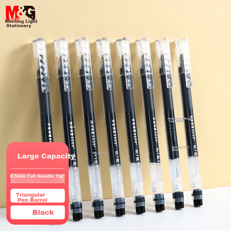 M&G Black 0.5mm Student Large Capacity Gel Pen Office Full Needle Tube Signature Pen Triangular Barrel AGPV3401A 12-Pack