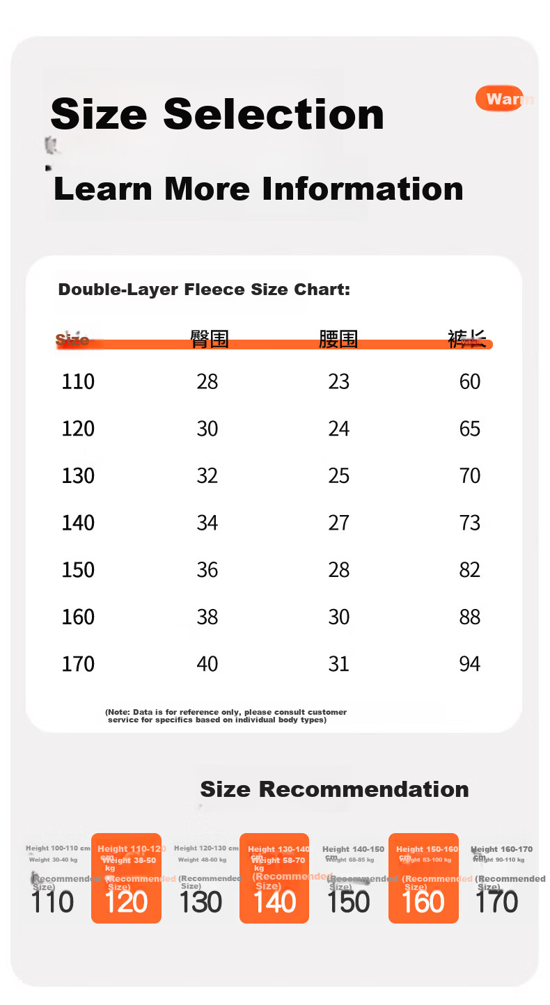 Langsha Children's School Uniform Magic Cotton Pants Boys Autumn Winter Fleece Lined Warm Pants Girls Thickened Inner Pants for Elementary Students 9