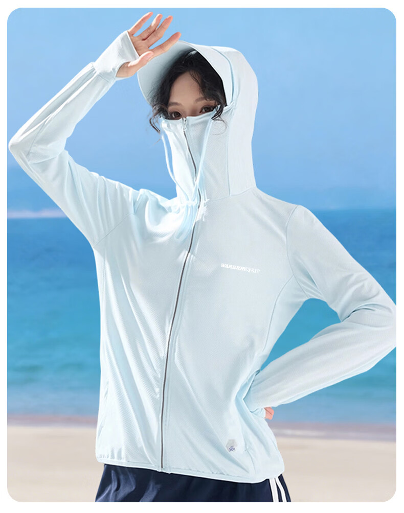 Warrior Women's Summer Lightweight Quick-Dry Sun Protection Jacket Thin Sunscreen Coat 20