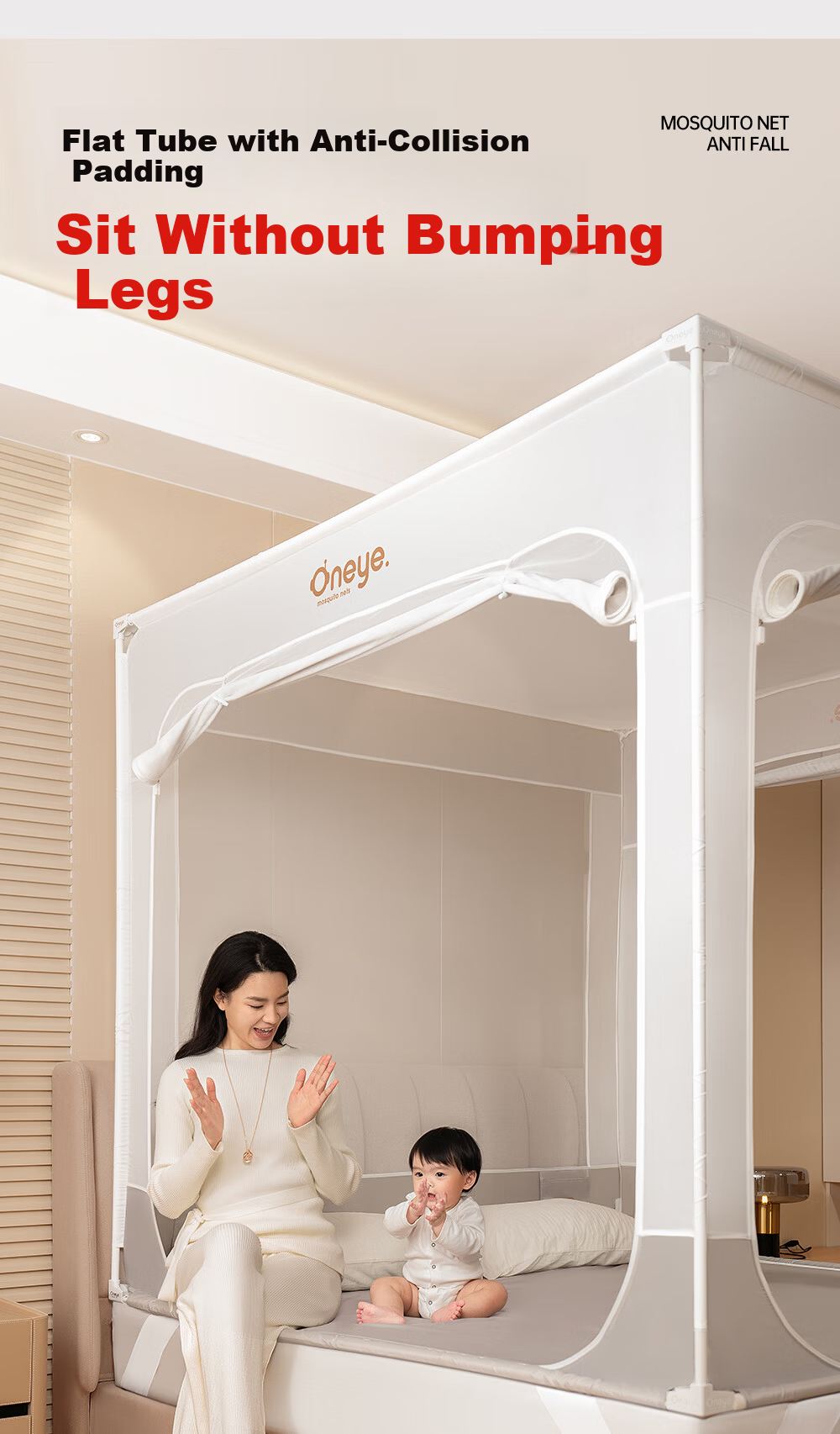 Wanya V2max Anti-Fall Mosquito Net for Children and Babies, Integrated Full-Coverage Bottom with Zipper, 1.8*2.0m + 1 Bed Sheet 11