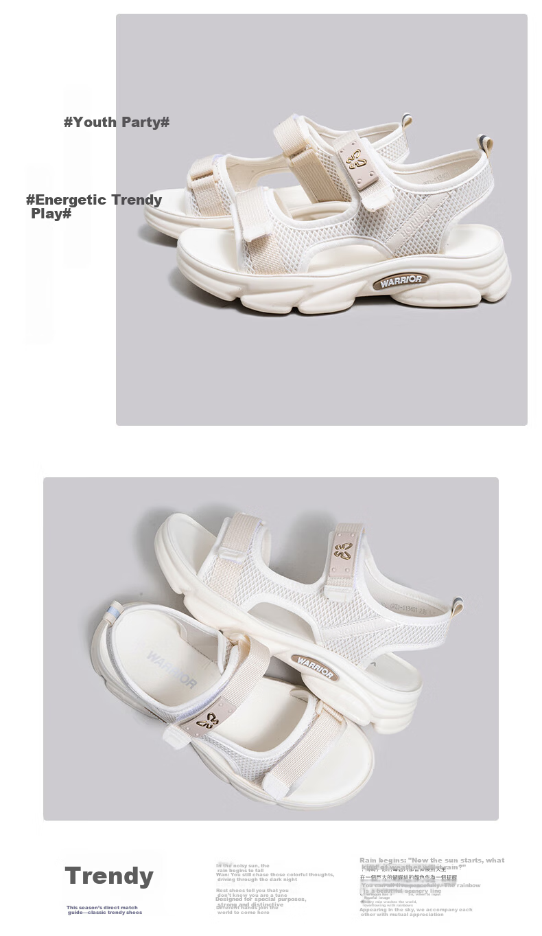 Warrior Women's Summer New Sandals Fashionable Student Sports Beach Sandals Beige Size 35 7