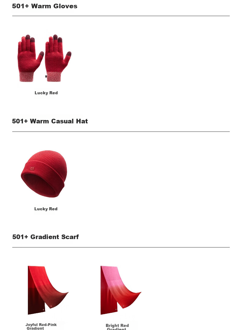 Bananain Red Project 501C Unisex Thermal Hat, Touchscreen Gloves, Neck Warmer, Scarf Autumn Winter Gift Box 26