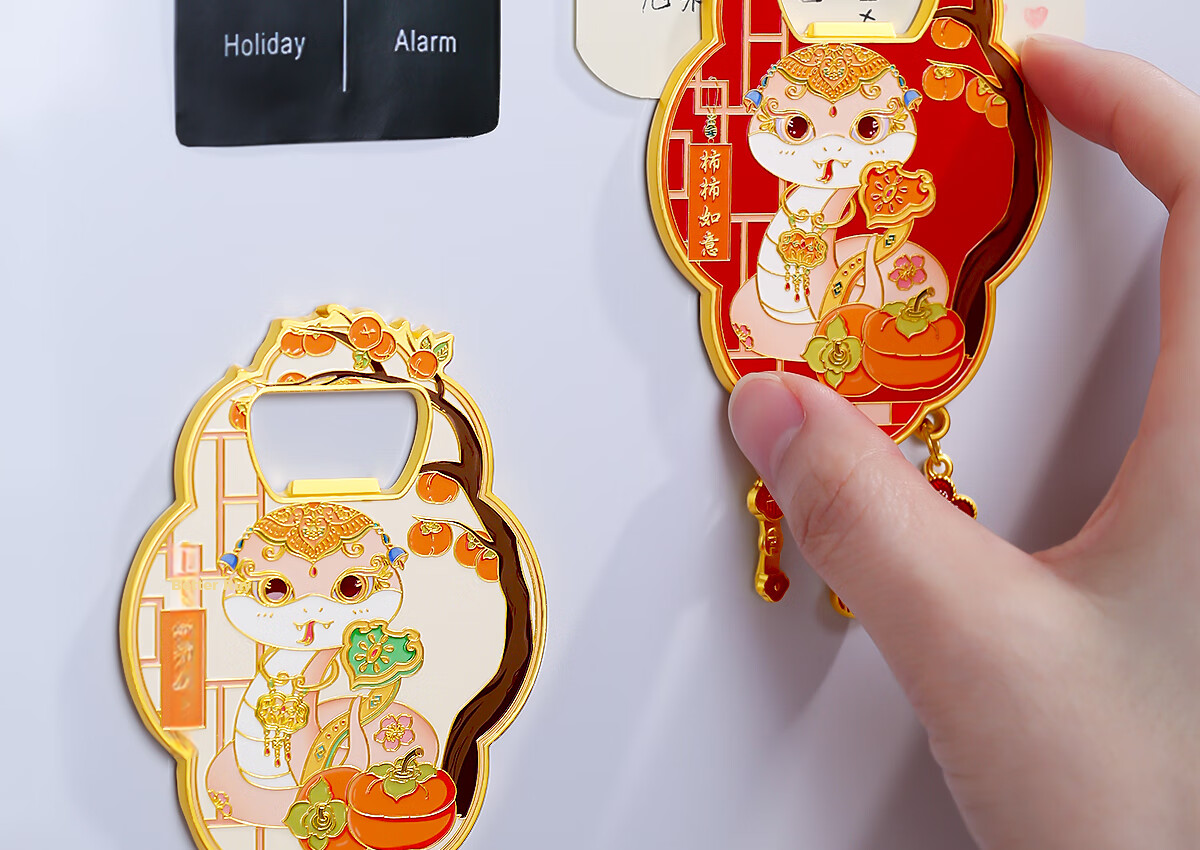 Xiao Diaojiang 2025 Year of the Snake New Metal Refrigerator Magnet and Bottle Opener Souvenir Nanjing Beijing Palace Museum Cultural Creative Birthday Gift 7