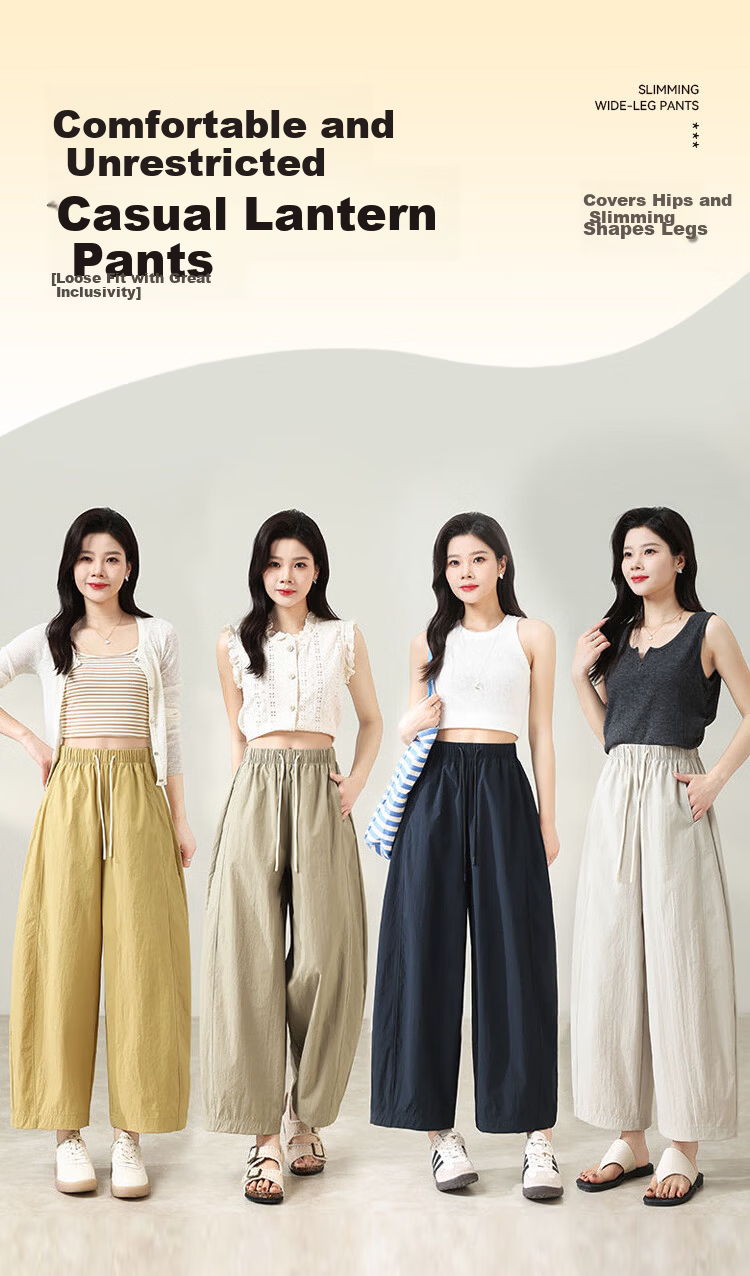 Free Style Wide Leg Pants Women Summer Thin 9/10 Lantern Pants 2026 New High Waist Slim Loose Lazy Curved Casual Pants 1