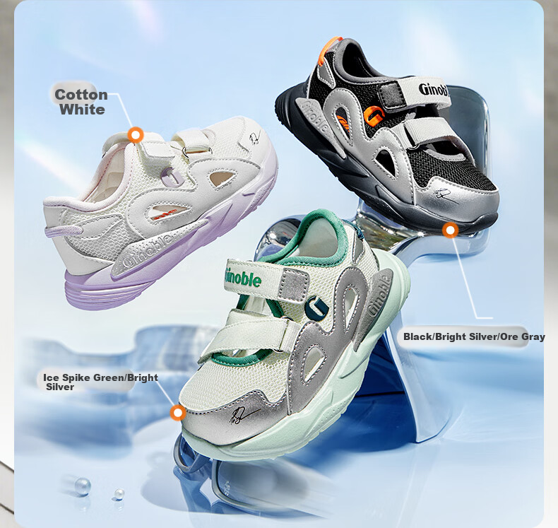 Ginoble Children's Sandals 2026 Summer Italian Series Kids Shoes 1-5 Years GW1886 Ice Cone Green 3