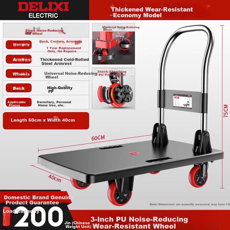 DELIXI Folding Portable Silent Lightweight Handcart Trolley for Home Use Shopping and Transport