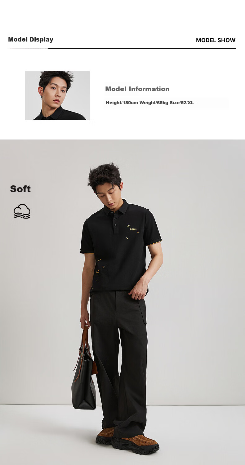 CABBEEN 200G Sorona Cool Touch Pique Polo Shirt Men Gold Plant Embroidery 2026 Spring Breathable Short Sleeve T-Shirt 5
