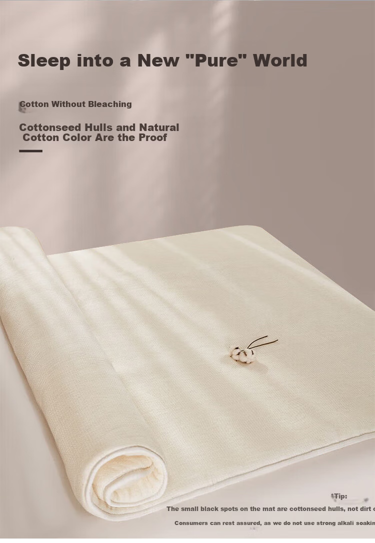 MUJI Workshop Muji Fabric Category A Cotton Quilt Xinjiang Cotton Core 150x200cm Cotton Filling Blanket 5 Jin 4