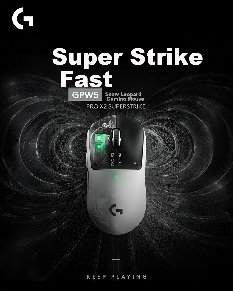 G gpw5 Snow Leopard Wireless Gaming Mouse, HITS Electromagnetic Micro Switch, Lightweight Design E-Sports Mouse, FPS Professional Gaming Configuration, Dawa, Jiangdong 1