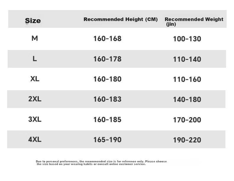 Baleno Sweatshirt for Men, 2026 Spring And Autumn New Trendy Loose-Fit Three-Dimensional Cut High-Quality Solid Color Base Layer Pullover Round Neck Top 8