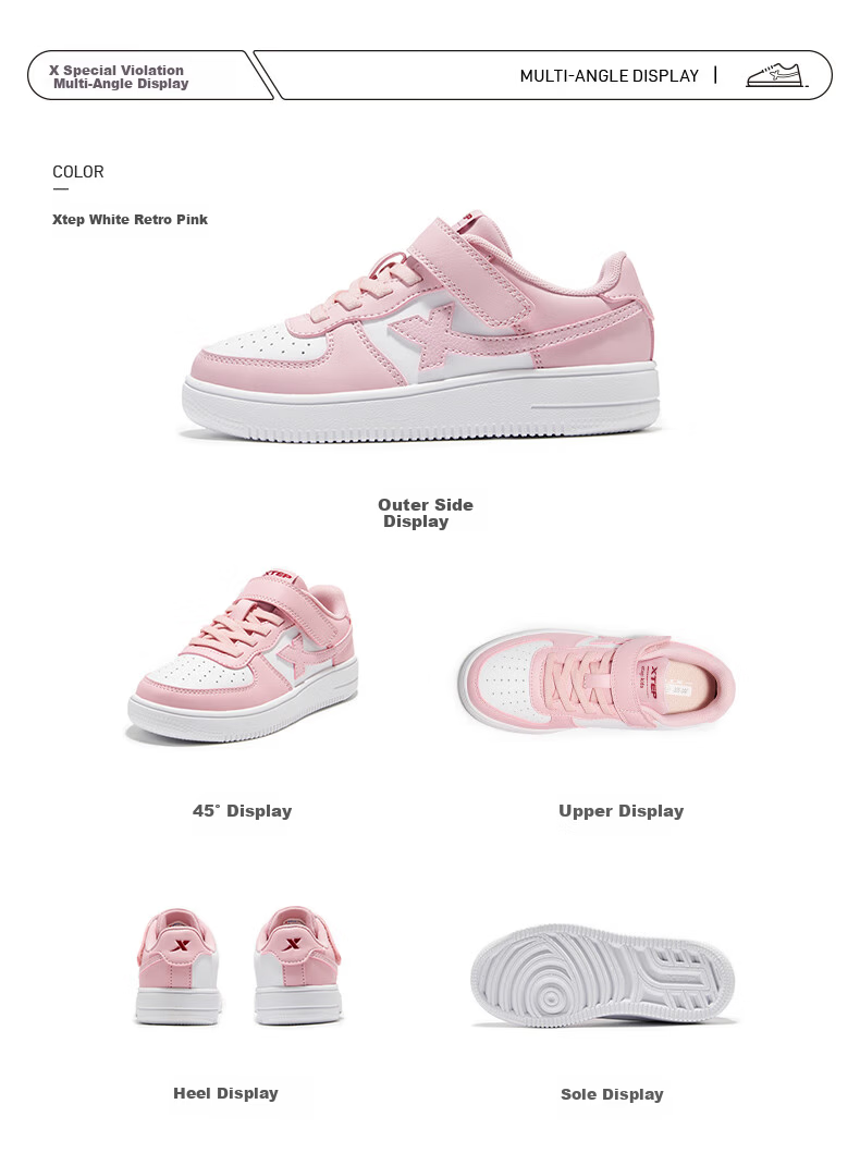 XTEP Kids Children's Casual School White Sneakers Student Skate Shoes Off-White/Smoke Gray Size 31 11
