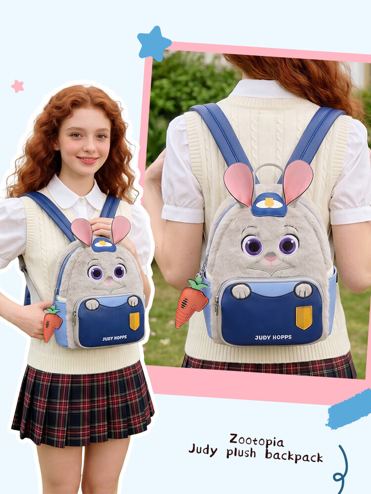 Disney Handbag, Women's Bag, Zootopia Judy Backpack, Cute Backpack Gift Box, Birthday Present for Boys And Girls 4