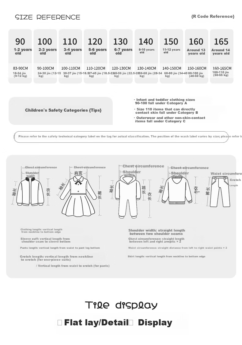 Follow Me Girls' Summer Set: Preppy Style Shirt Top And Pleated Skirt Two-Piece Set White/black 140 3
