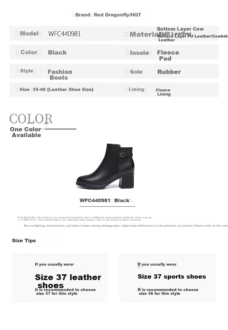 Red Dragonfly Women's Soft Leather Mid-Heel Fleece-Lined Boots, Mid-Aged Thick Heel Leather Boots WFC440981 Black Size 36 7