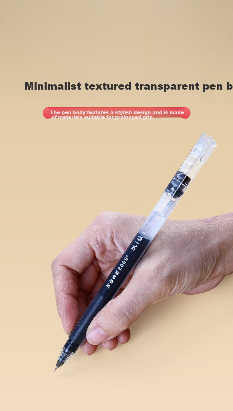 M&G Blue 0.5mm Student Large Capacity Gel Pen Office Full Needle Tube Signature Pen Triangular Barrel AGPV3401B 3-Pack 2